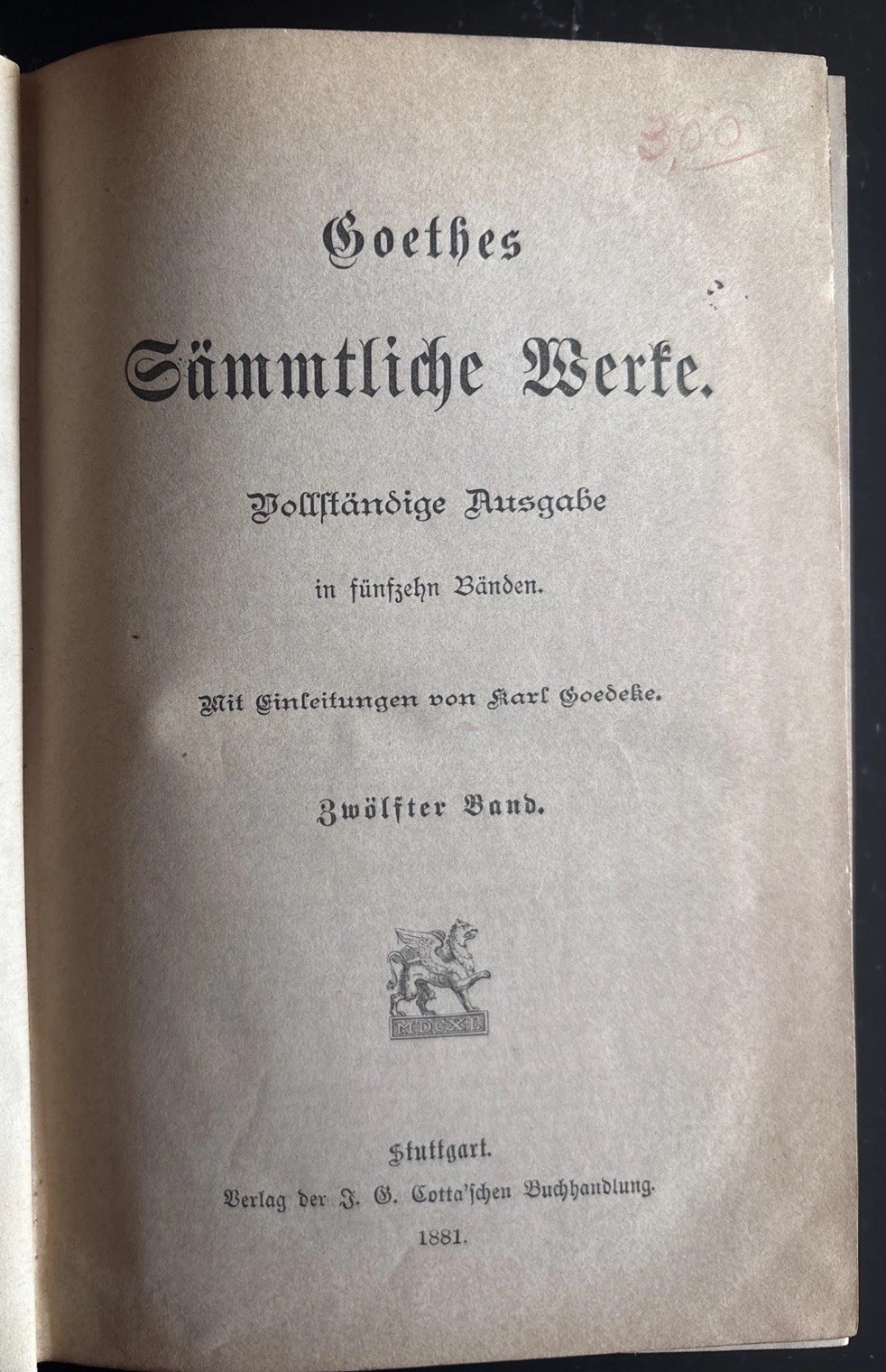(Rare Vintage 1881) Goethe’s Collected Works In German Vol. 12- Stuttgart 1881