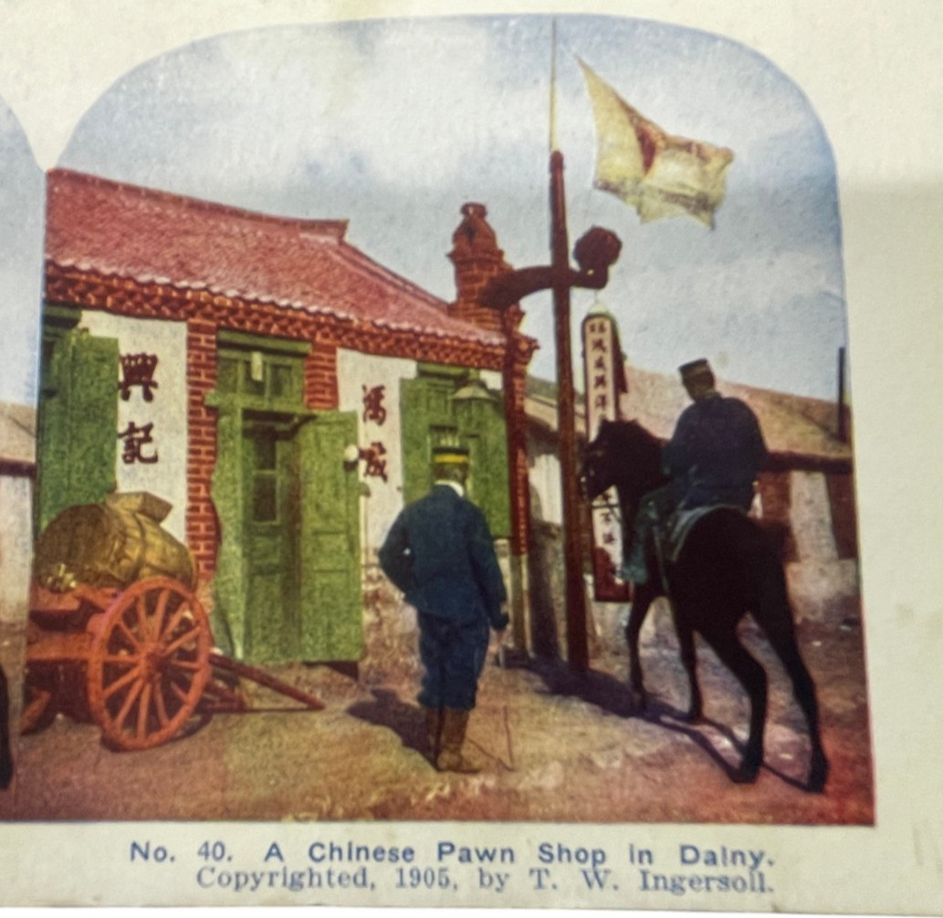Vtg 1905 Chinese Pawn Shop Dalny Manchuria Russo War Ingersoll Stereoview