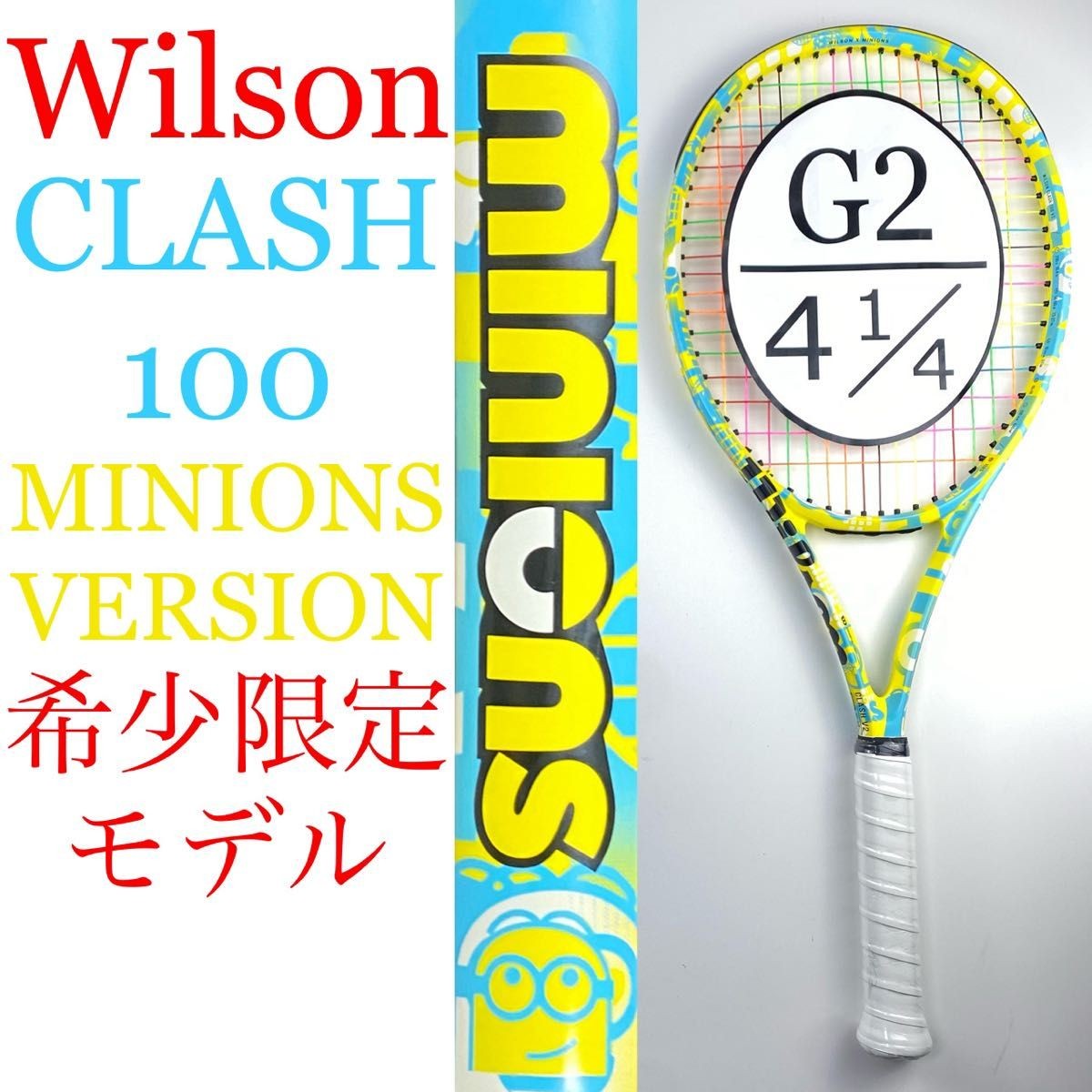 Wilson CLASH 100 V2.0 Minions Tennis Racket WR098811 100sqin 295g 16x19 27in