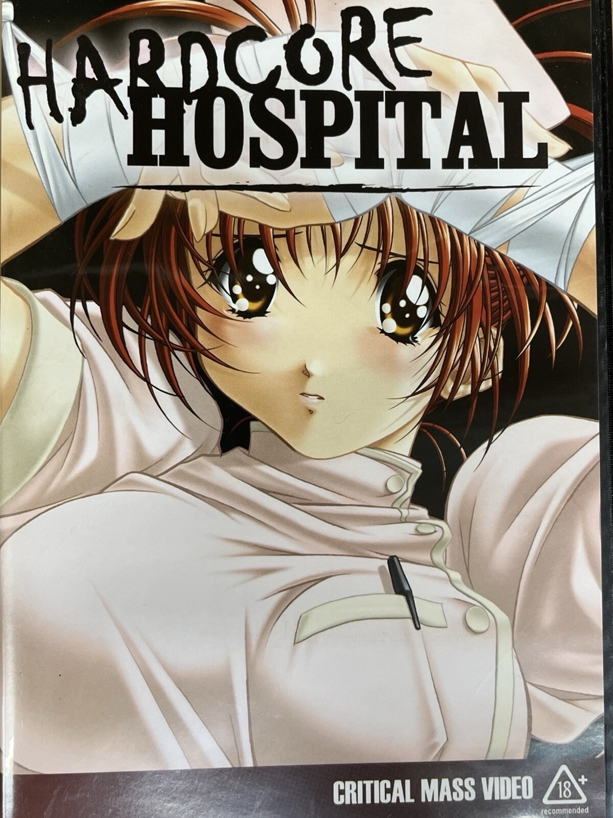 Hard Core Hospital Anime Hard Core Hospital Anime