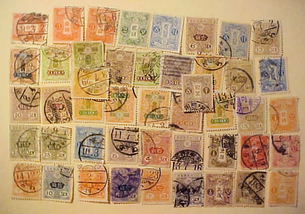 JAPAN 1913 / 1921 ABOUT 40 DIFF