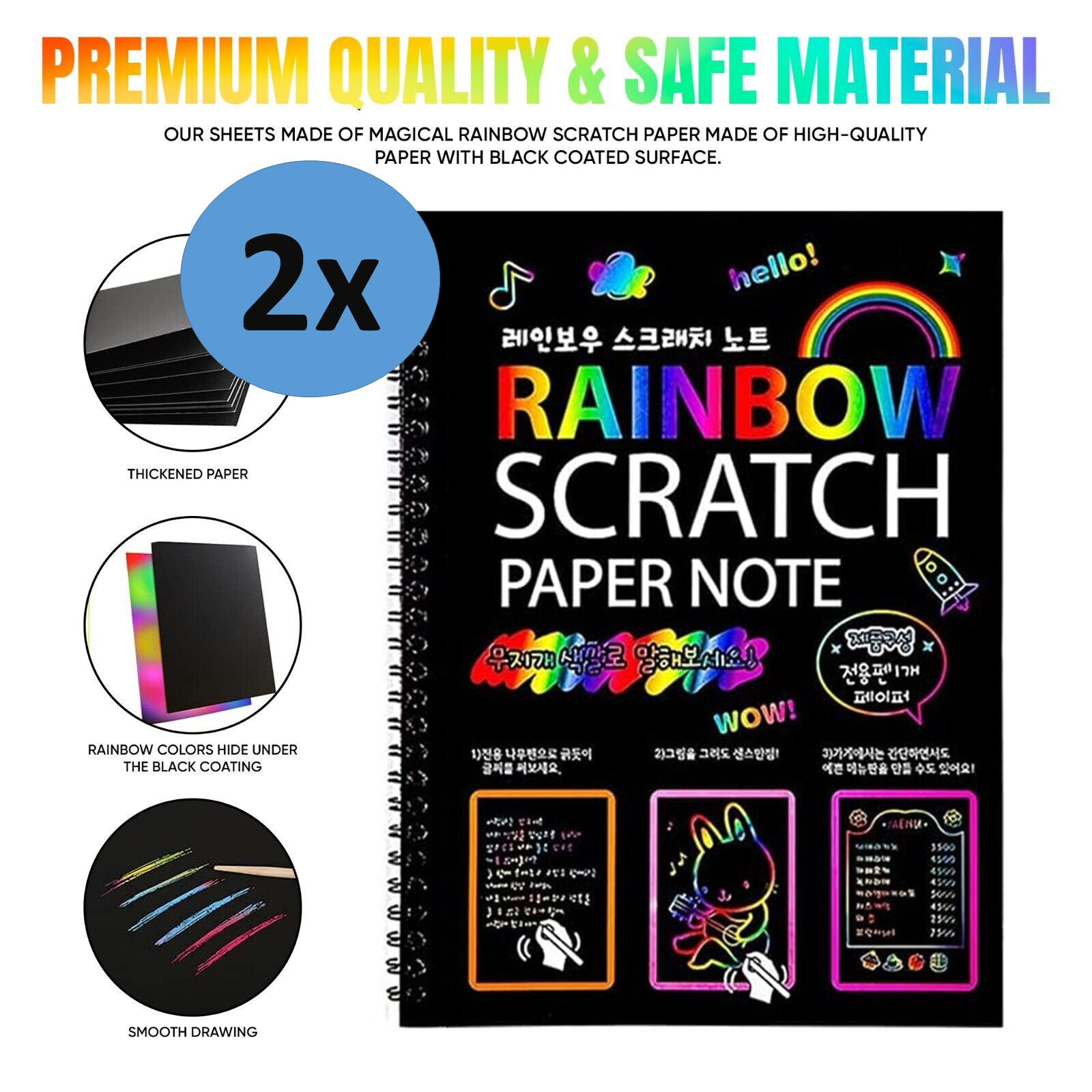 2x Rainbow Scratch Paper Scratch Art for Kids 2x Rainbow Scratch Paper Scratch Art for Kids