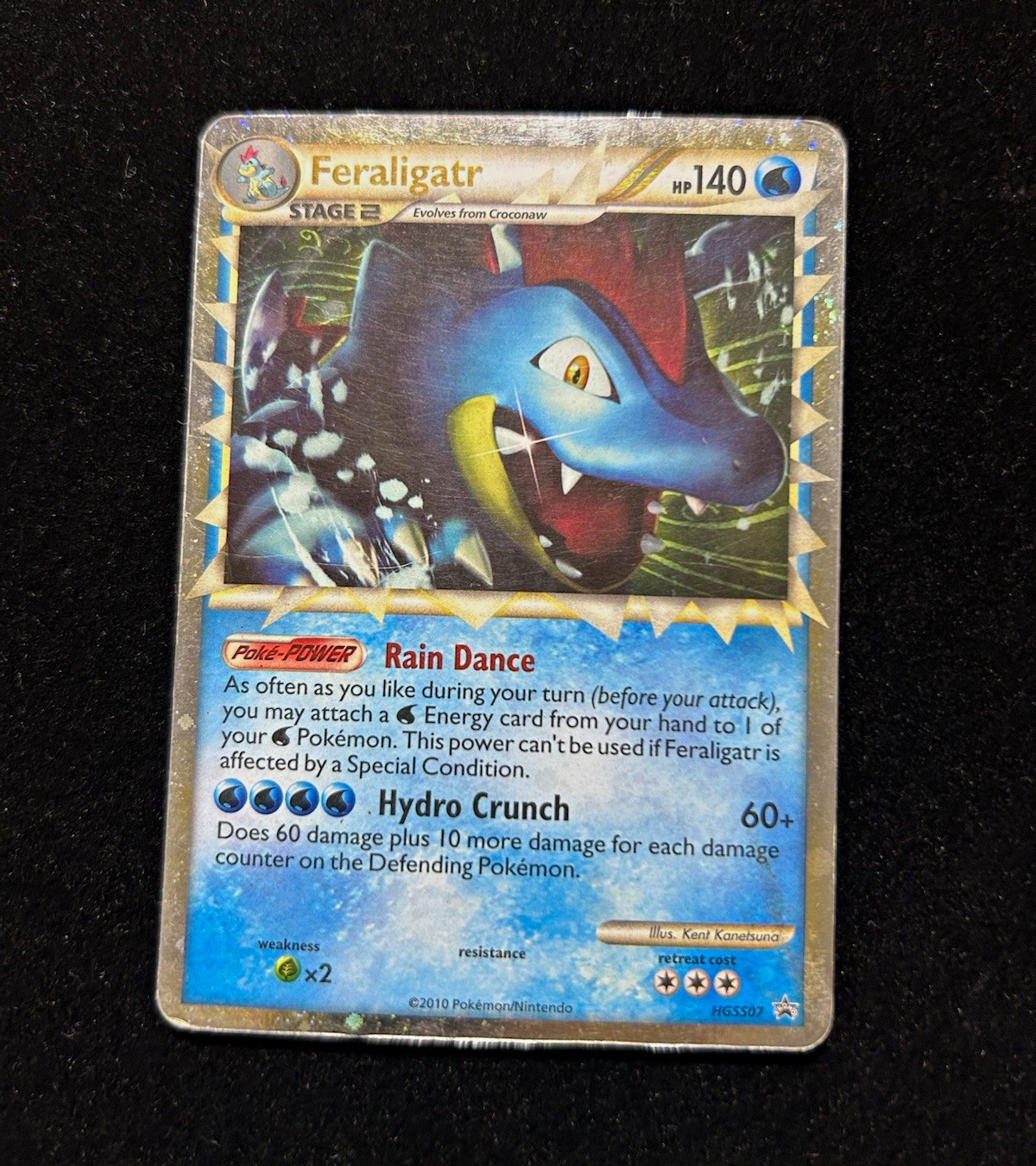 Feraligatr HGSS07 Holo Black Star Promo 2010 Pokemon Card MP Feraligatr HGSS07 Holo Black Star Promo 2010 Pokemon Card MP