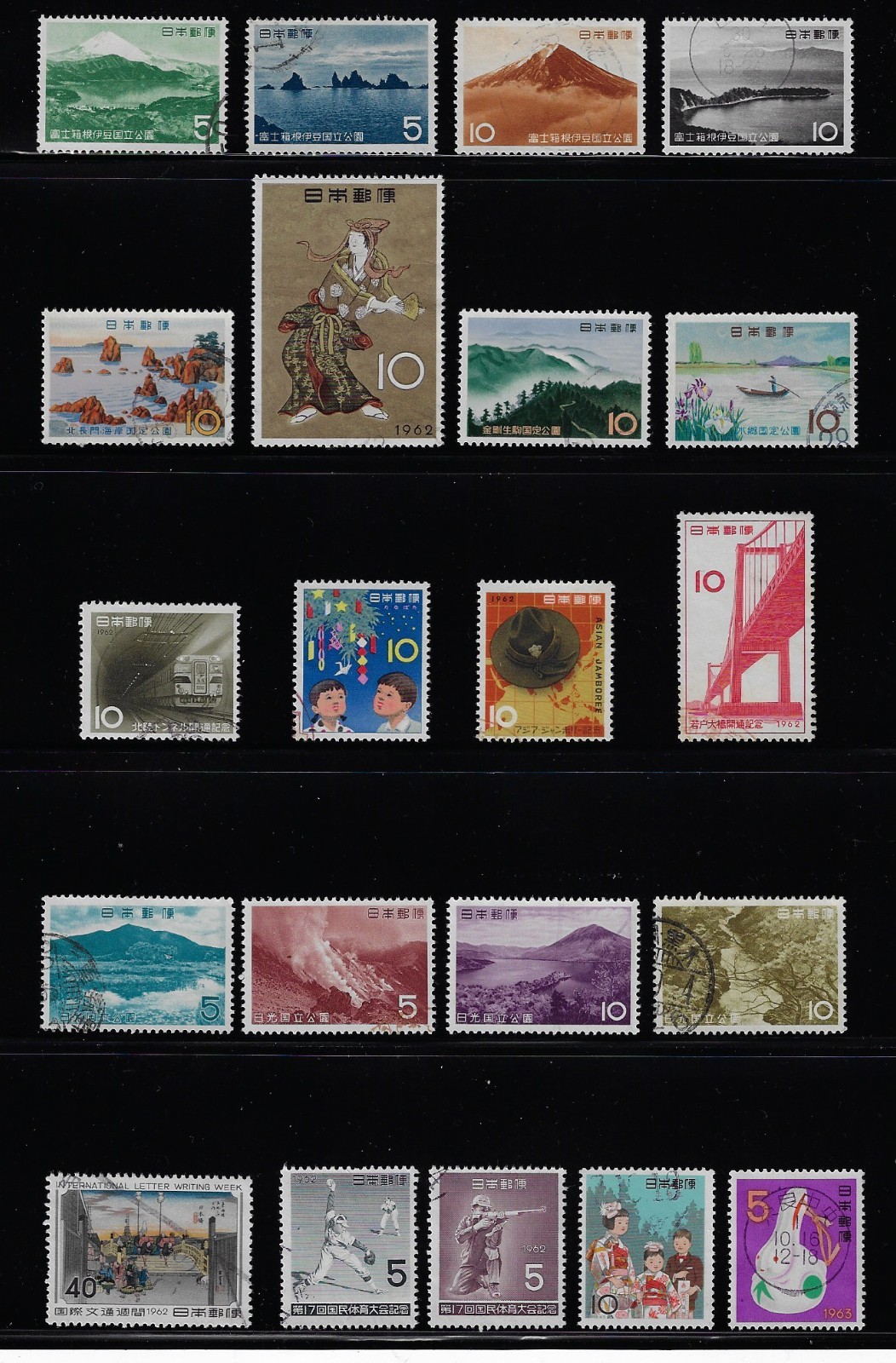 Japan 1962 Used Commemorative Partial Year Set 21 Stamps  YR62