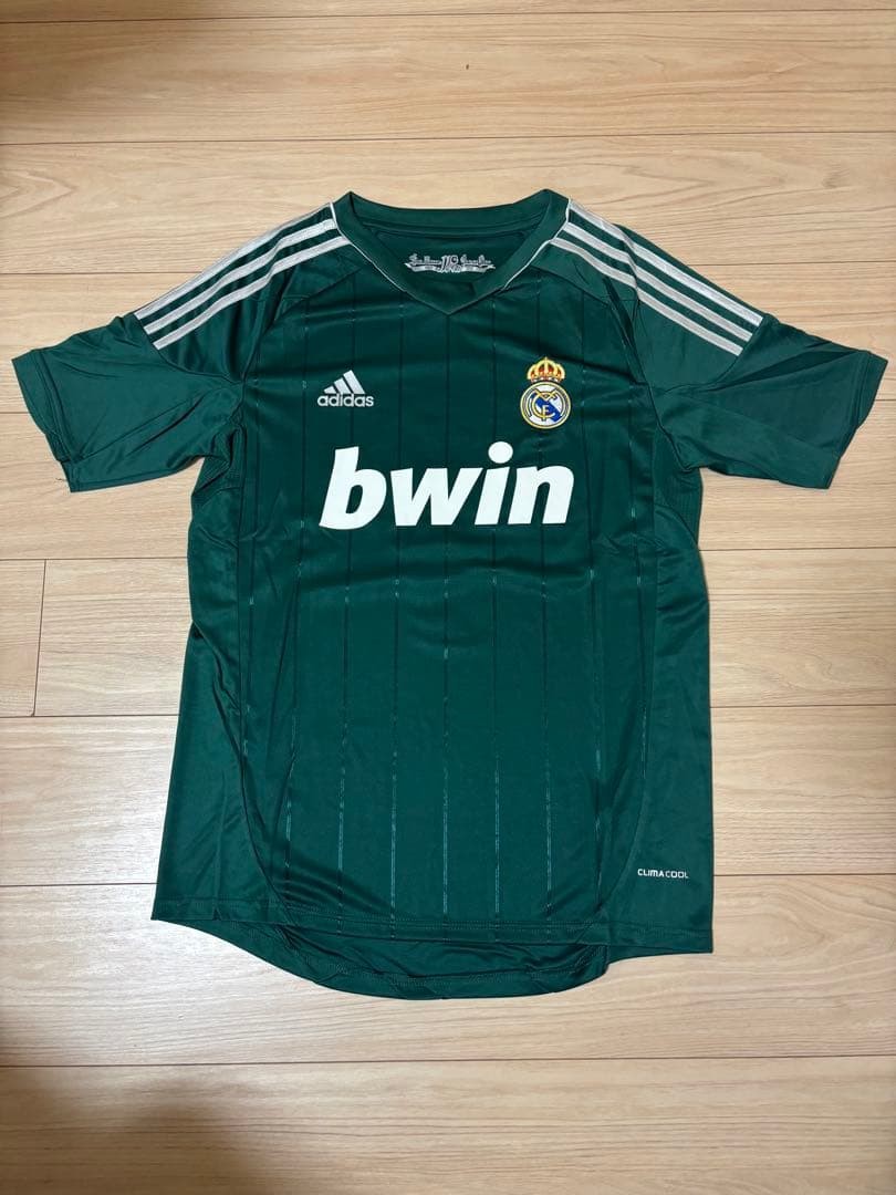 Super Rare Real RONALDO No.7 12/13 Season Third Uni