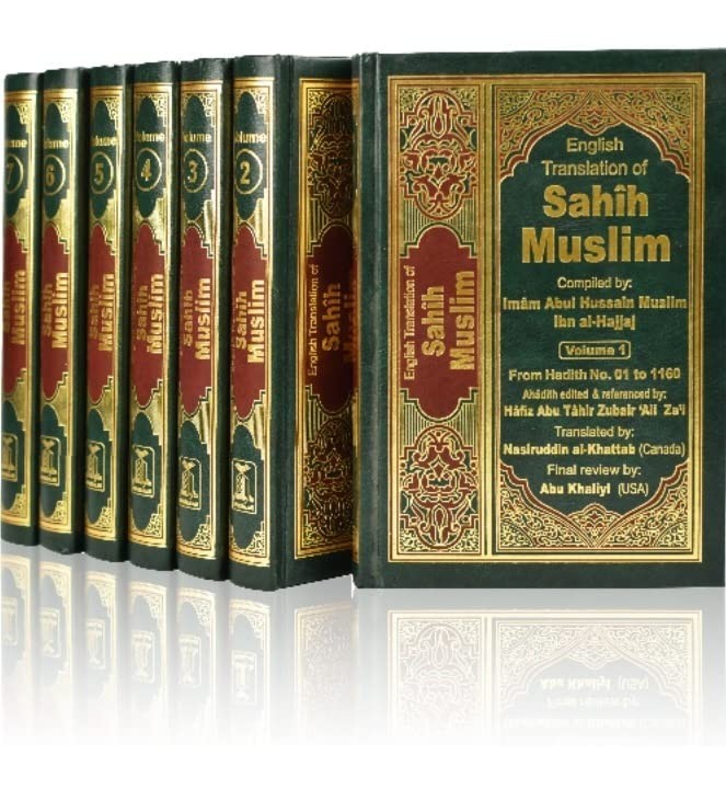 English Translation of Sahih Muslim 7 Volume Set : Arabic and English -HARDCOVER English Translation of Sahih Muslim 7 Volume Set : Arabic and English -HARDCOVER