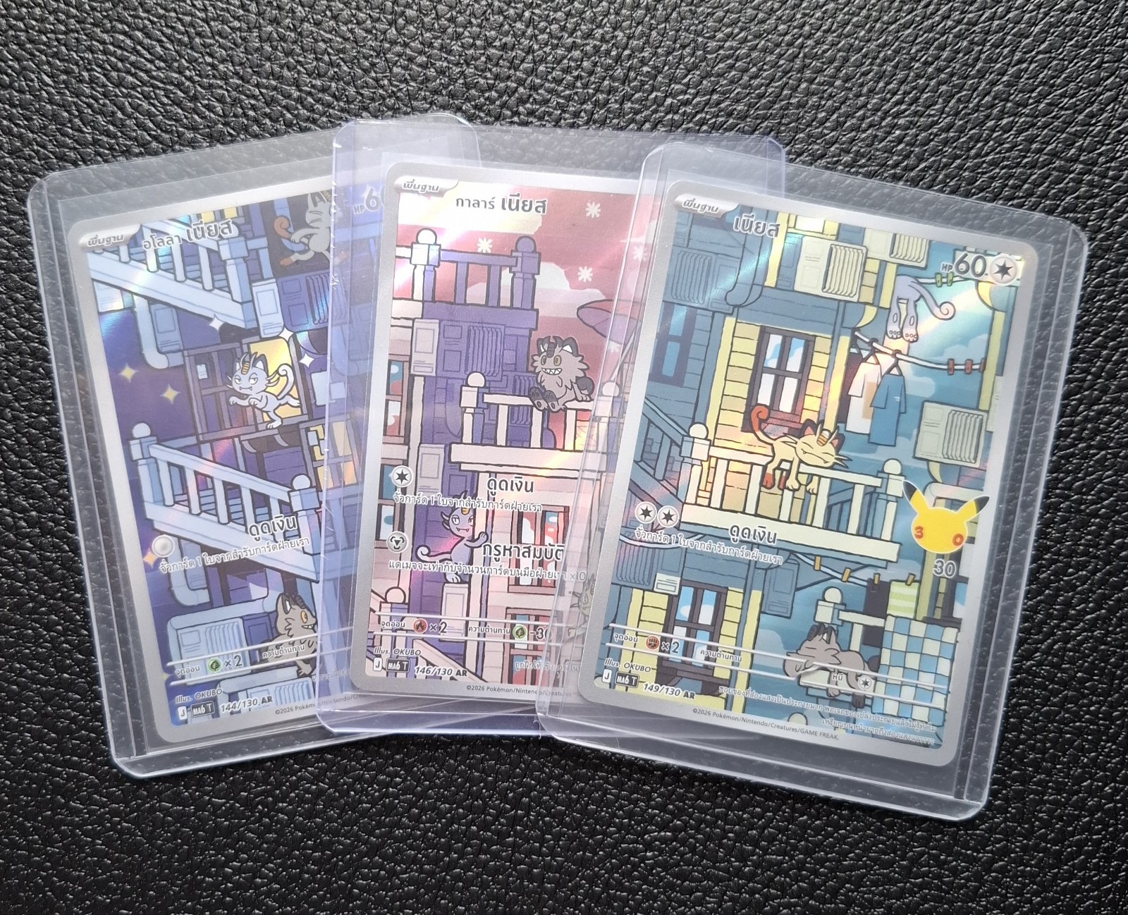 Meowth 144 146 149 /130 - Pokemon 30th Anniversary Celebration AR IR NM [THAI]