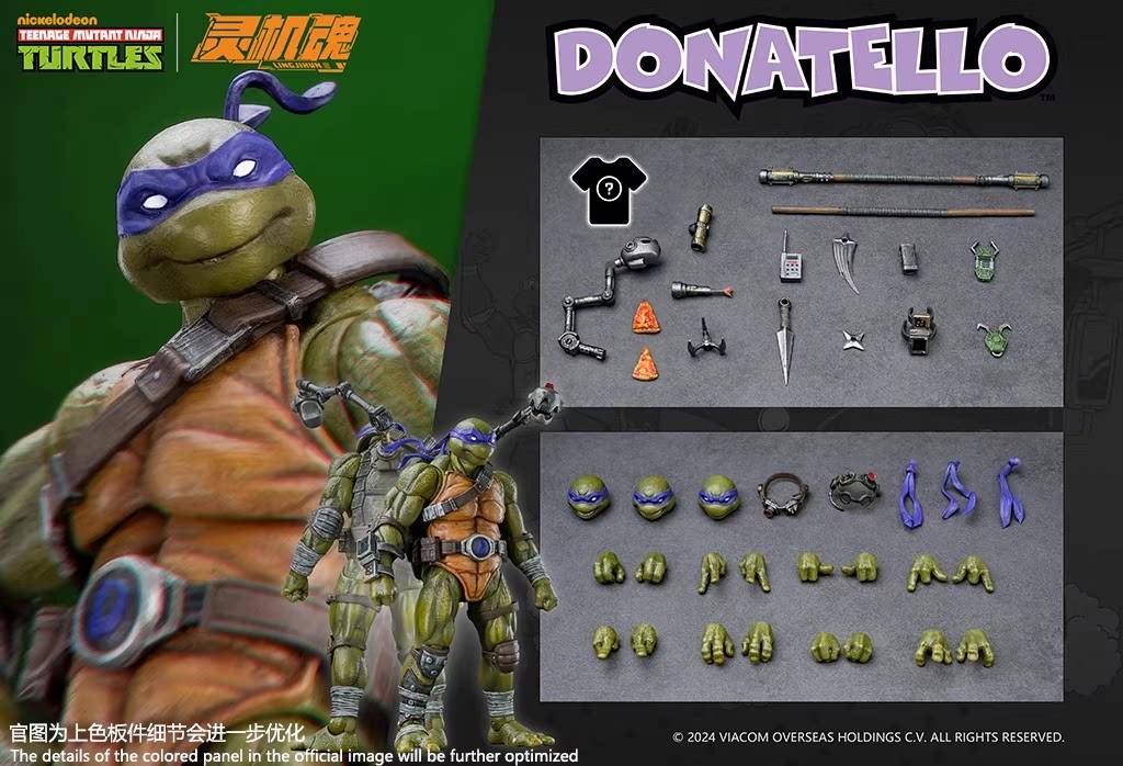 LingJiHun TMNT Leonardo Raphael Donatello Michelangelo Action Figure In Stock