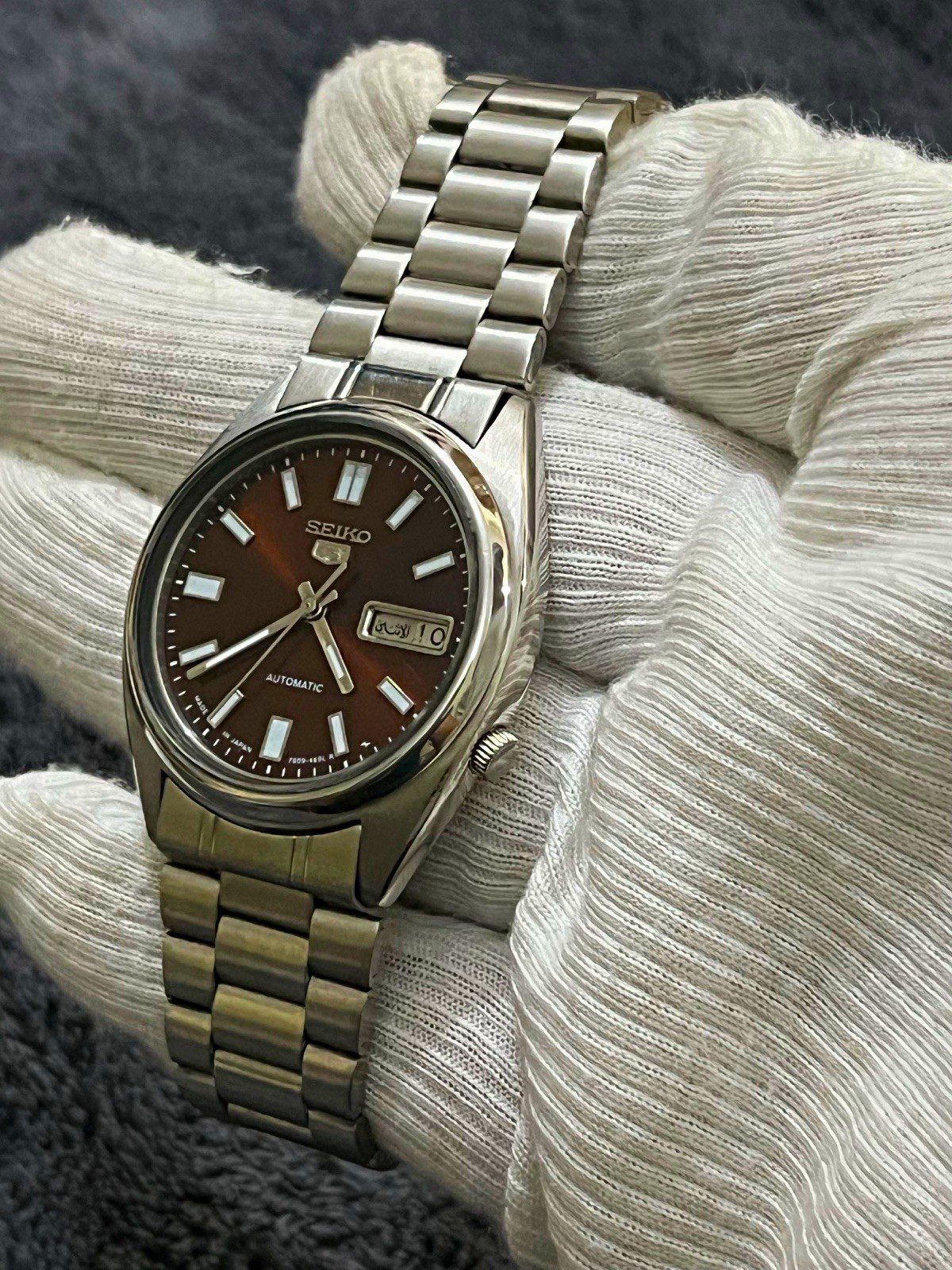 Seiko 5 Automatic Brown Dial Day/Date 12-Hour Silver Steel Bracelet