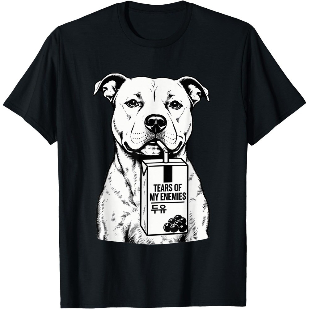 Short Sleeve Graphic, Mens & Womens Heavyweight T-Shirt Funny Dog Lover Humor