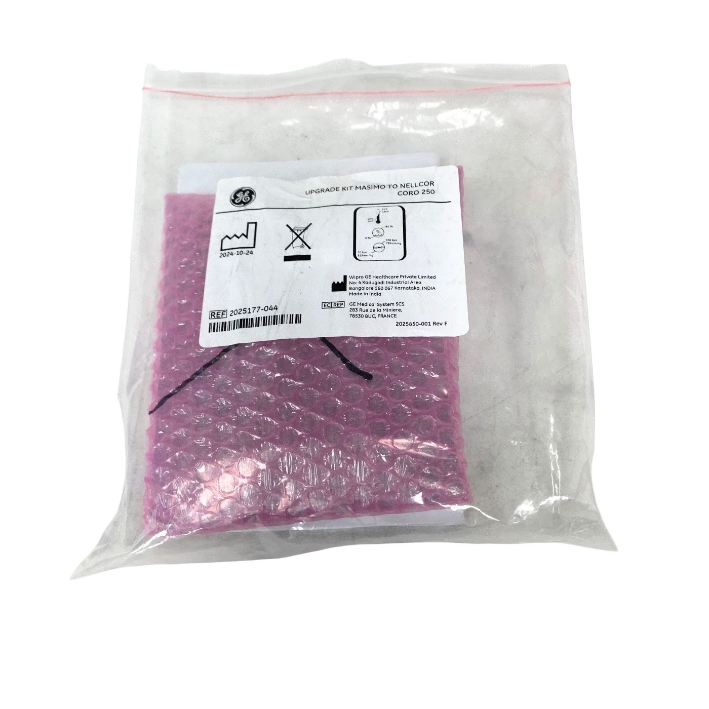 GE REF 2025177-044 UPGRADE KIT