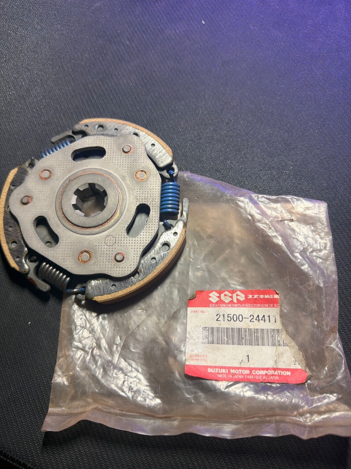 NOS SUZUKI 84-87 LT185 Clutch Shoe Assembly 21500-24411+3 other part # SEE DESC 