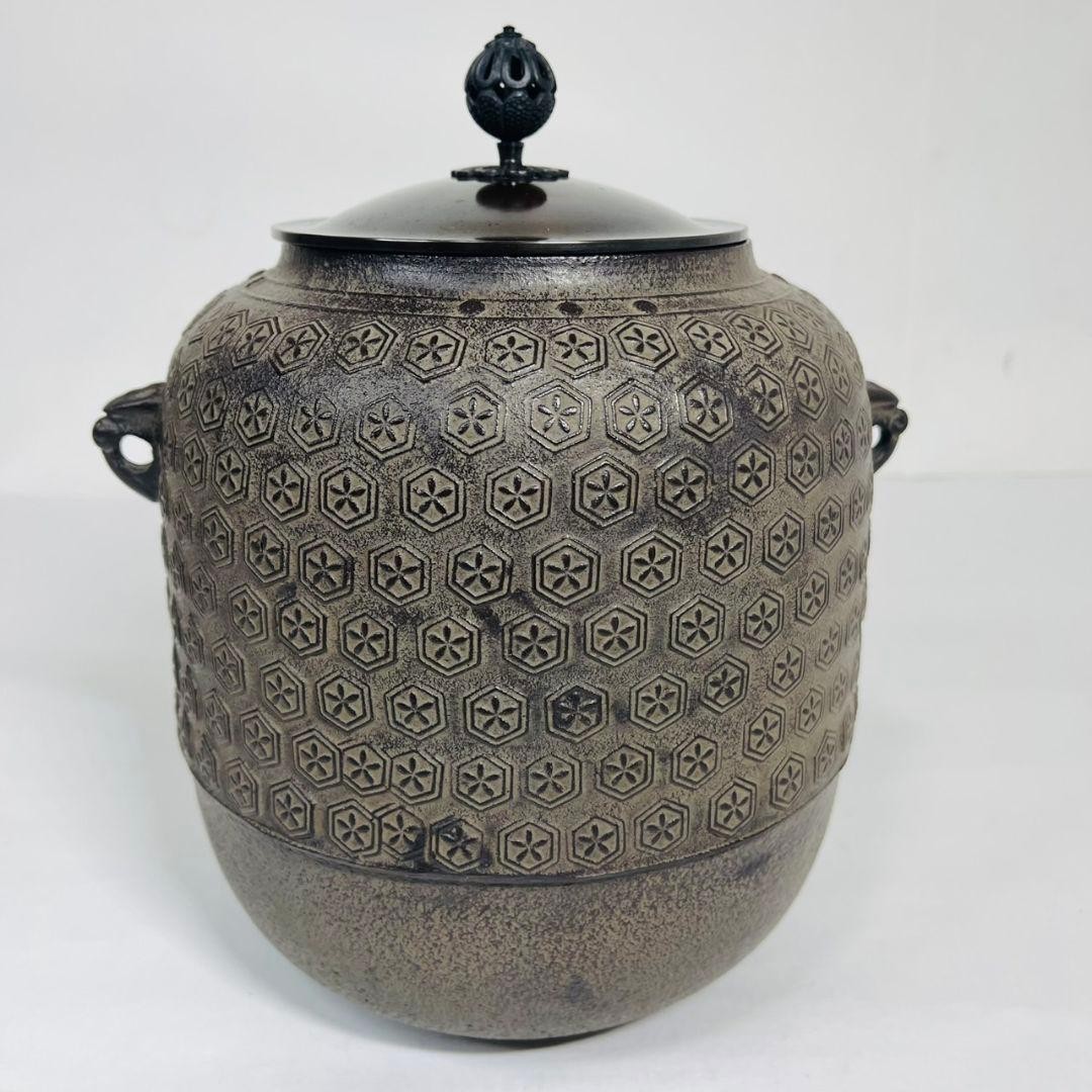 Kikuchi Masamitsu Cast Iron Chagama Kikko Pattern Japanese Tea Ceremony Kettle