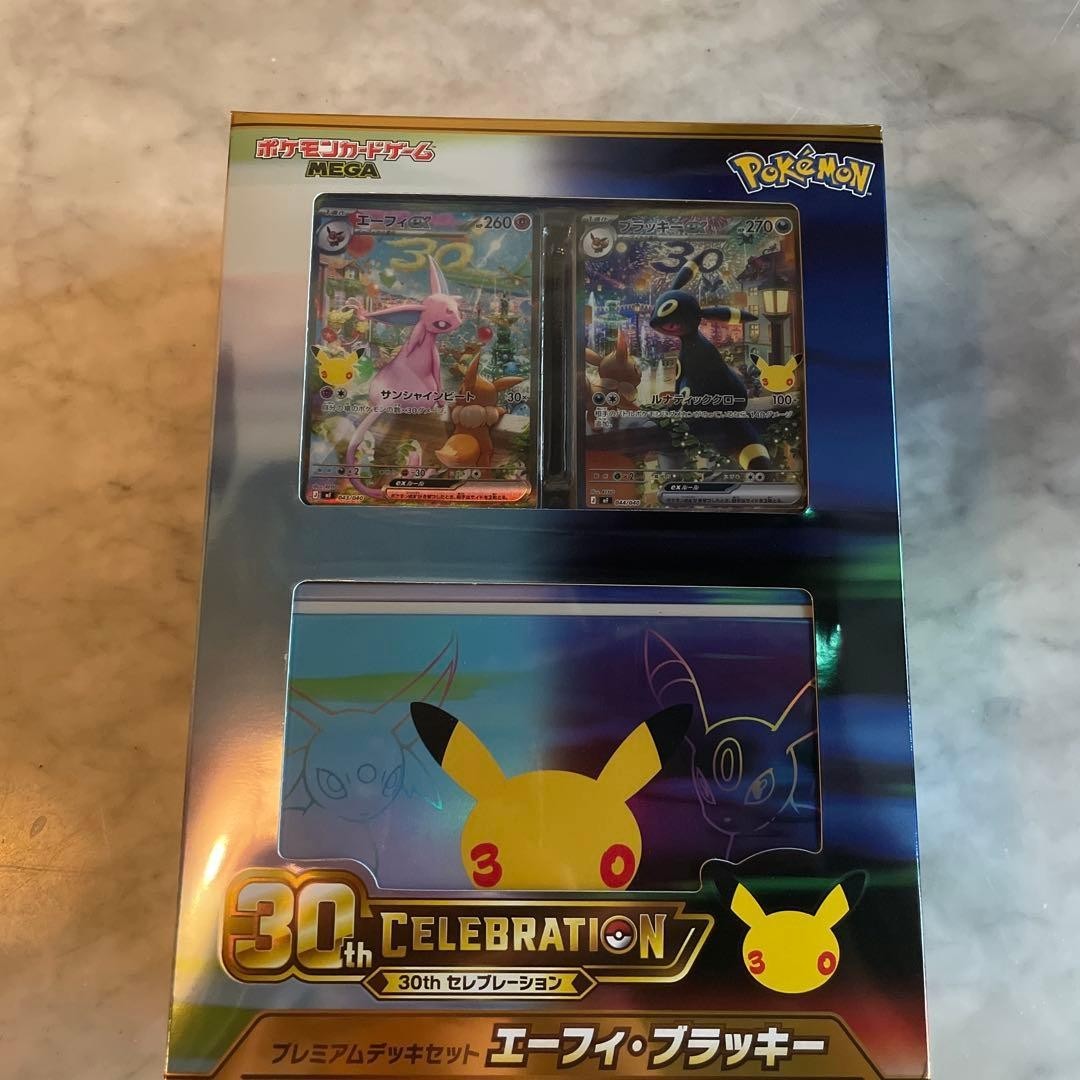 MEGA 30th Celebration Premium Deck Set Espeon Umbreon Japanese Pokemon