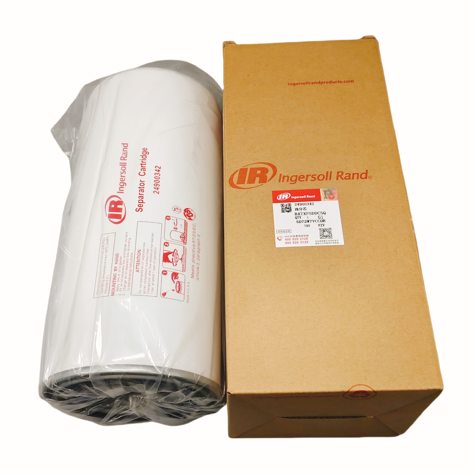 NEW 1PC 24900342 Oil Separator For Ingersoll Rand Screw Air Compressor US