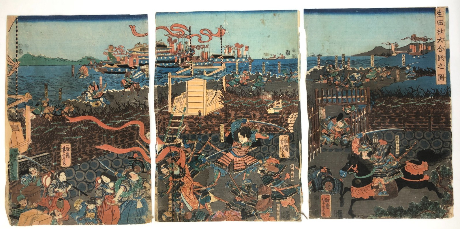Yoshitora Woodblock Print Triptych: The Great Battle at Ikuta Forest Ukiyo-e