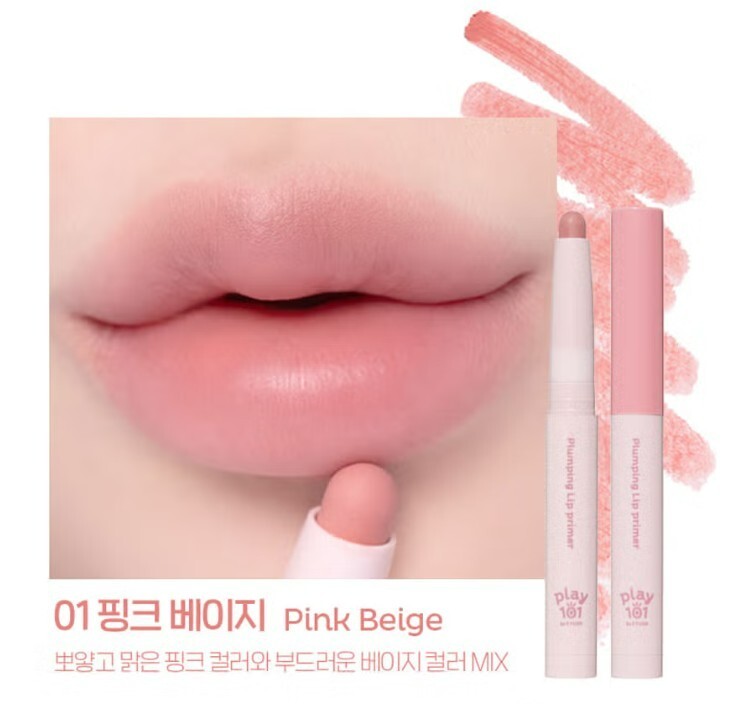 ETUDE PLAY 101 KOREA DAISO Plumping Lip Primer liner / K-Beauty Authentic NEW ETUDE PLAY 101 KOREA DAISO Plumping Lip Primer liner / K-Beauty Authentic NEW