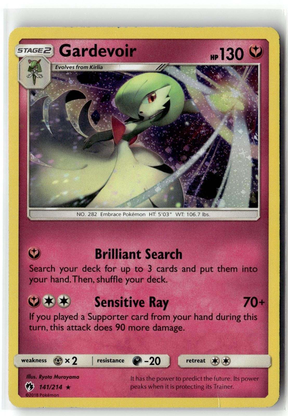 2018 POKEMON GARDEVOIR (COSMOS HOLO) 141/214 DMG + FREE GIFT 2018 POKEMON GARDEVOIR (COSMOS HOLO) 141/214 DMG + FREE GIFT