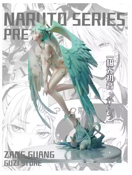 27cm Hatsune Miku Aurora Figure PVC Anime Collectible Statue 27cm Hatsune Miku Aurora Figure PVC Anime Collectible Statue