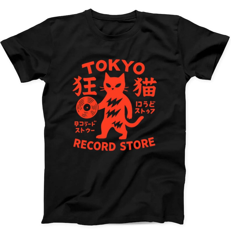Tokyo Record Store Cat Vinyl Record Player Rock Dj Band Japan