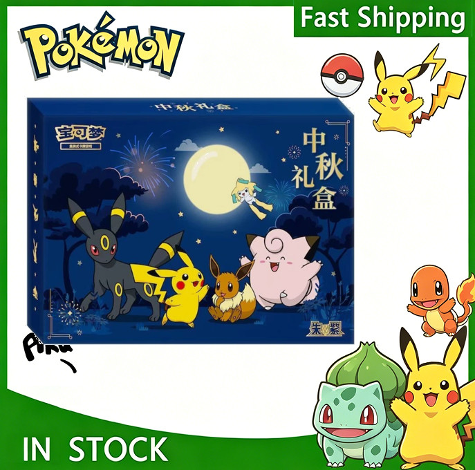 PreSale 2026 Pokemon S-Chinese Exclusive Mid-Autumn Festival Gift Box Sealed