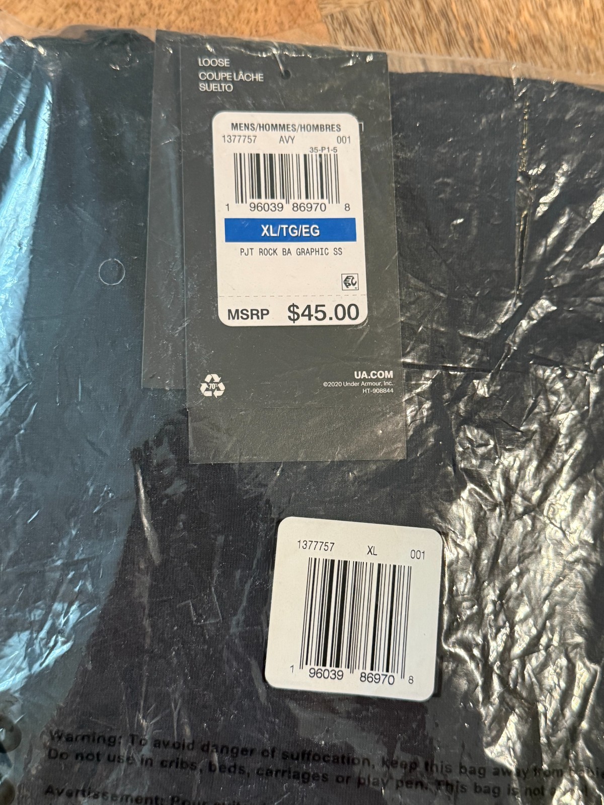 Under Armour Project Rock Black Adam Graphic Short Sleeve Tee