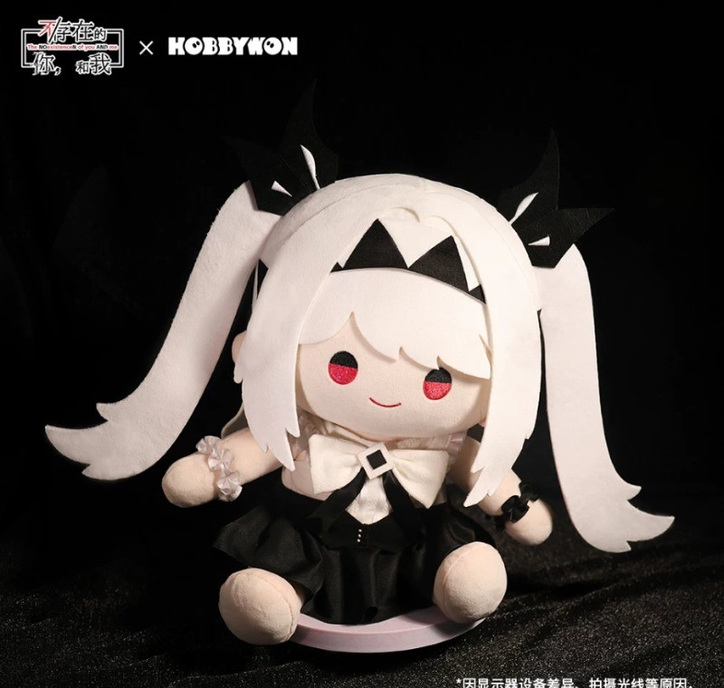 Official Series The NOexistenceN of you AND me Lilith Sitting Plush Hand Puppet
