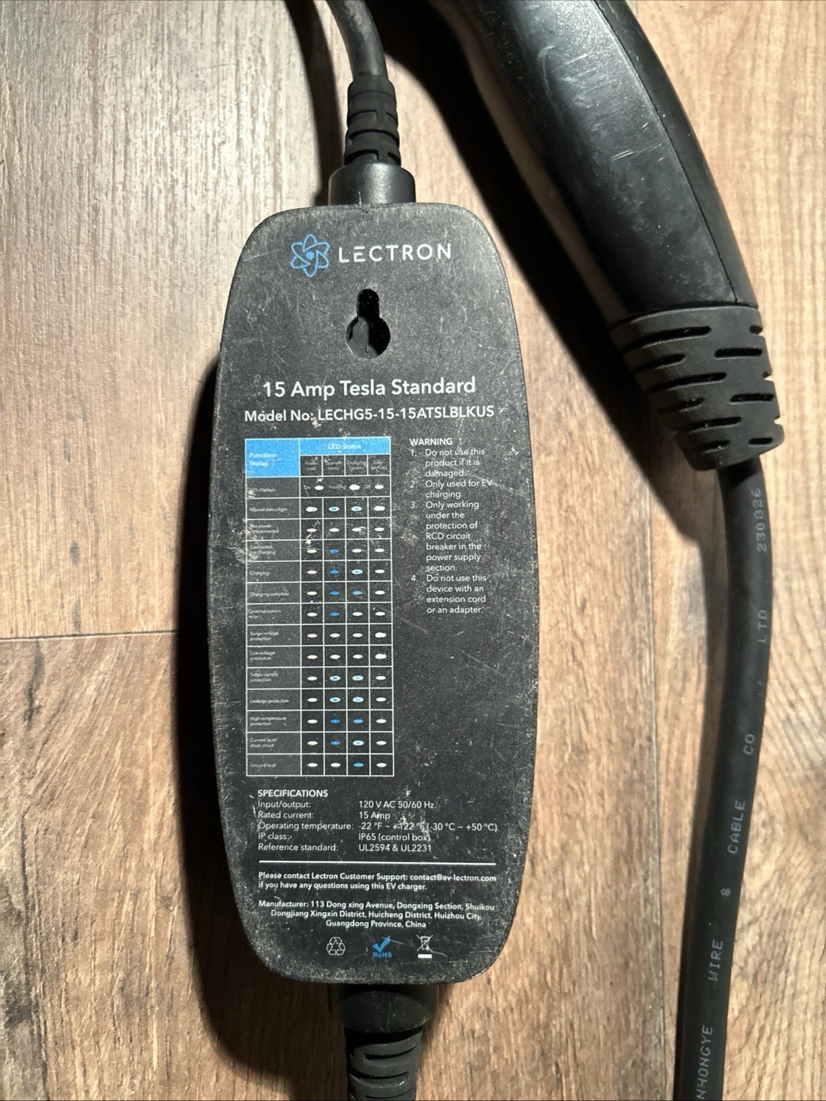 Lectron Level 1 Tesla Charger - 110V, 15A, NEMA 5-15 Plug, 16 ft Extension Cord Lectron Level 1 Tesla Charger - 110V, 15A, NEMA 5-15 Plug, 16 ft Extension Cord