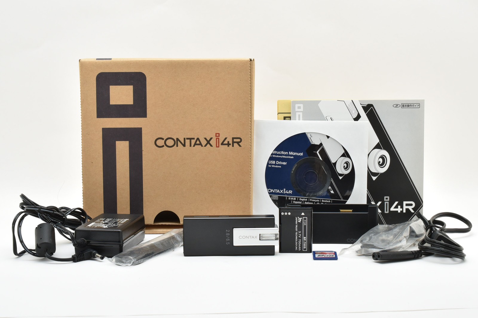 Rare [Almost Unused w/Box] Contax i4R Black Digital Camera Carl Zeiss Tessar T*
