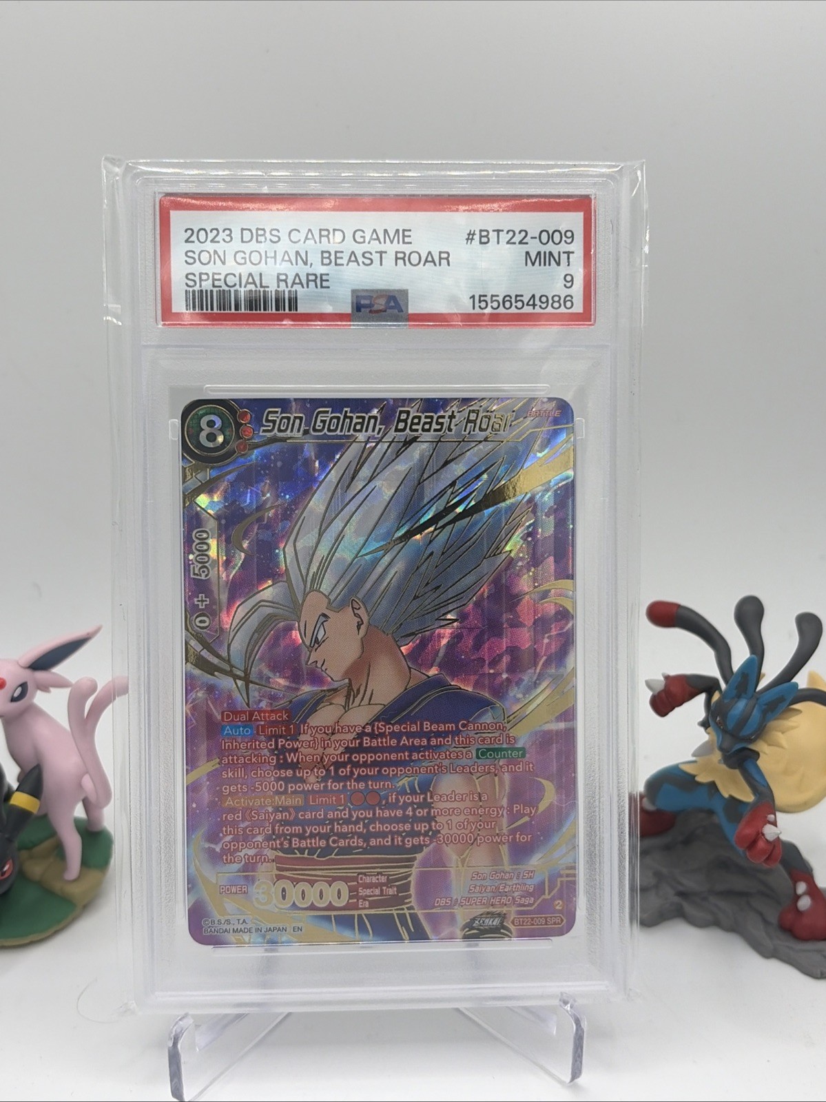 Bandai Dragon Ball Super Son Gohan, Beast Roar SPR Holo BT22-009 PSA 9