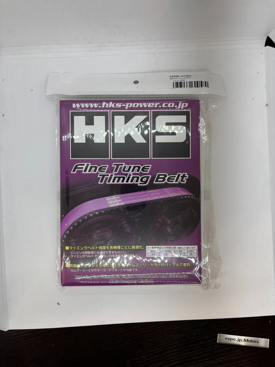 HKS FINE TUNE TIMING BELT For TOYOTA ARISTO JZS161 JZS160 2JZ-GTE 24999-AT004