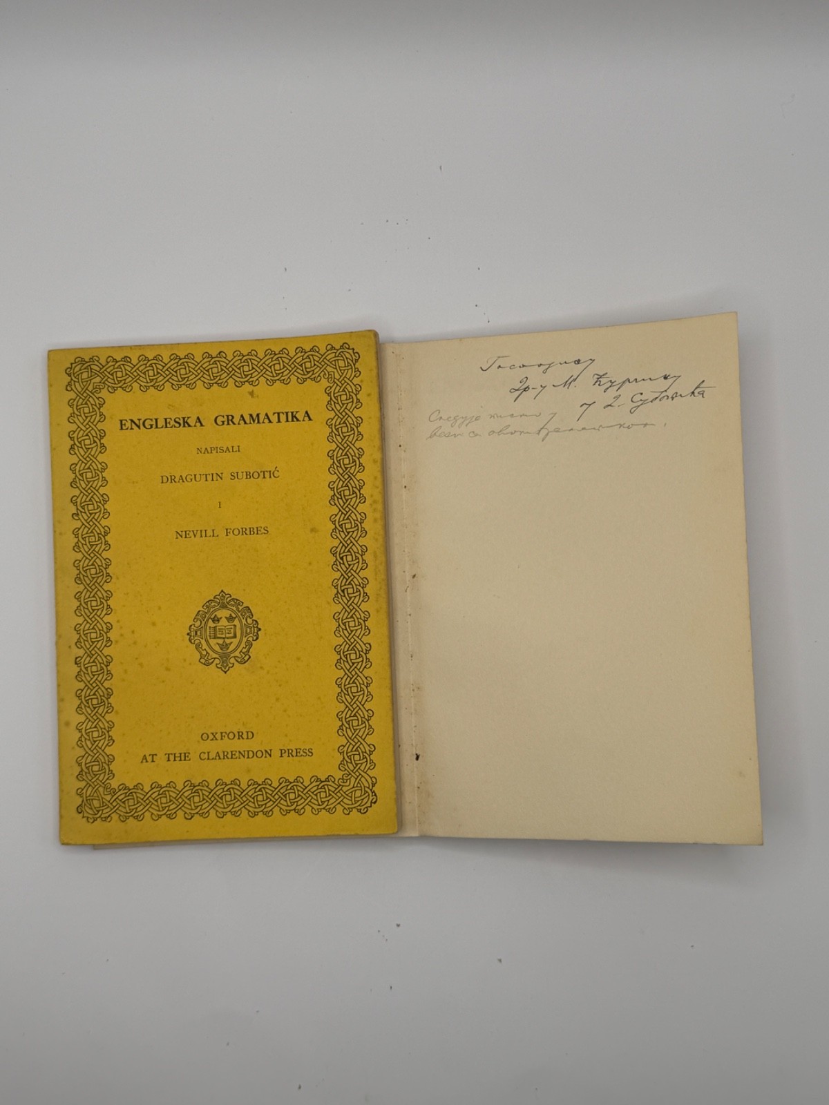 1920 Engleska Gramatika Subotić & Forbes Oxford Clarendon Press Serbian English