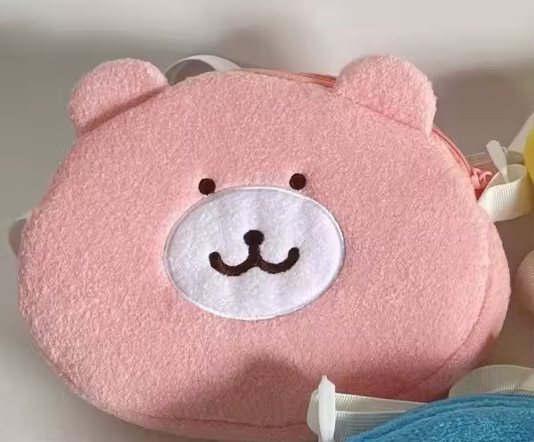 Chiikawa Bear Pochette Shoulder Bag Plush Coin Purse Mini Crossbody Cute New Chiikawa Bear Pochette Shoulder Bag Plush Coin Purse Mini Crossbody Cute New