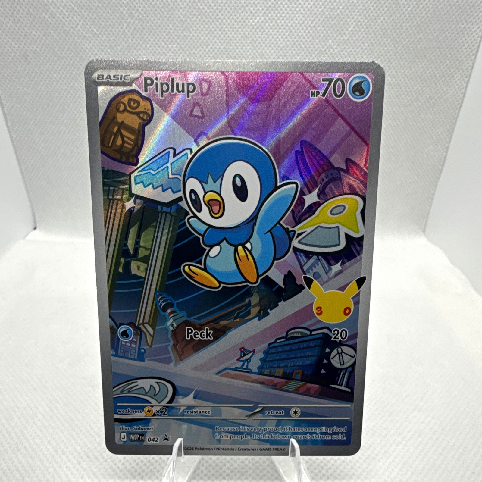 The Pokémon Company Pokemon TCG Piplup 098/094 Me02 Illustration Rare Holo ENG The Pokémon Company Pokemon TCG Piplup 098/094 Me02 Illustration Rare Holo ENG
