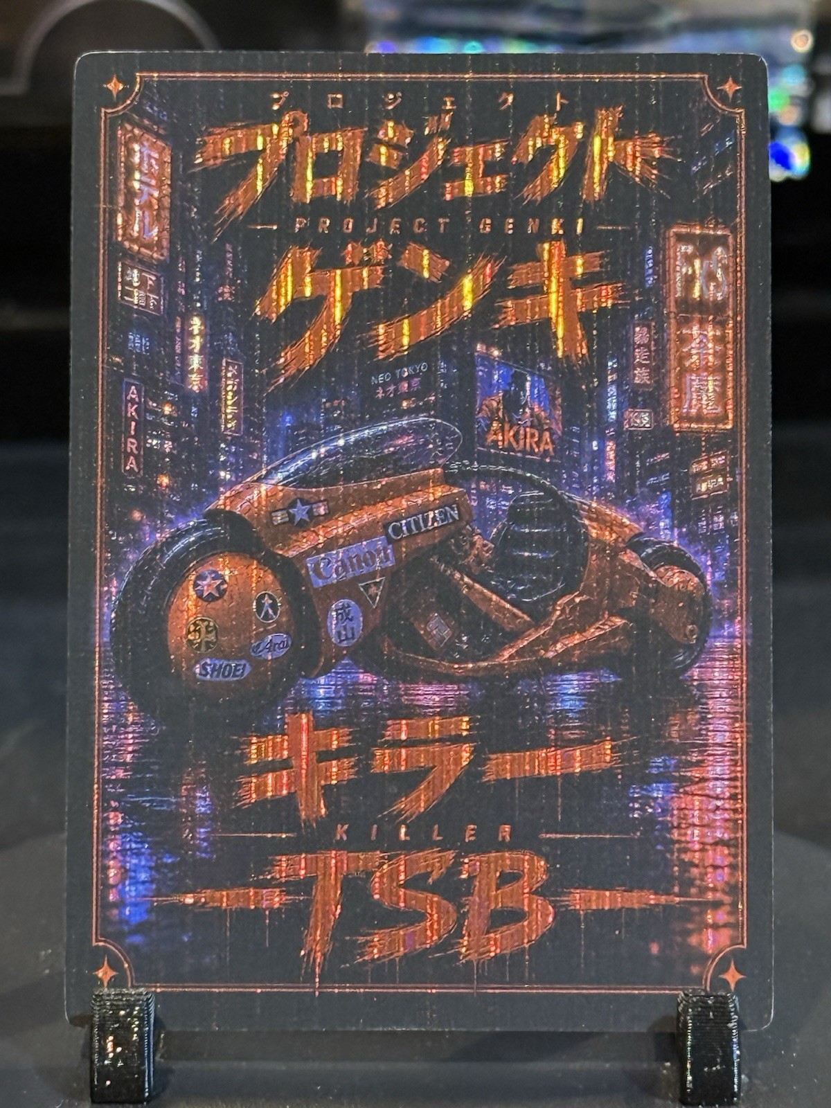 Project Genki Killer Volume 1: First Blood TSB-011 Silver Wolf
