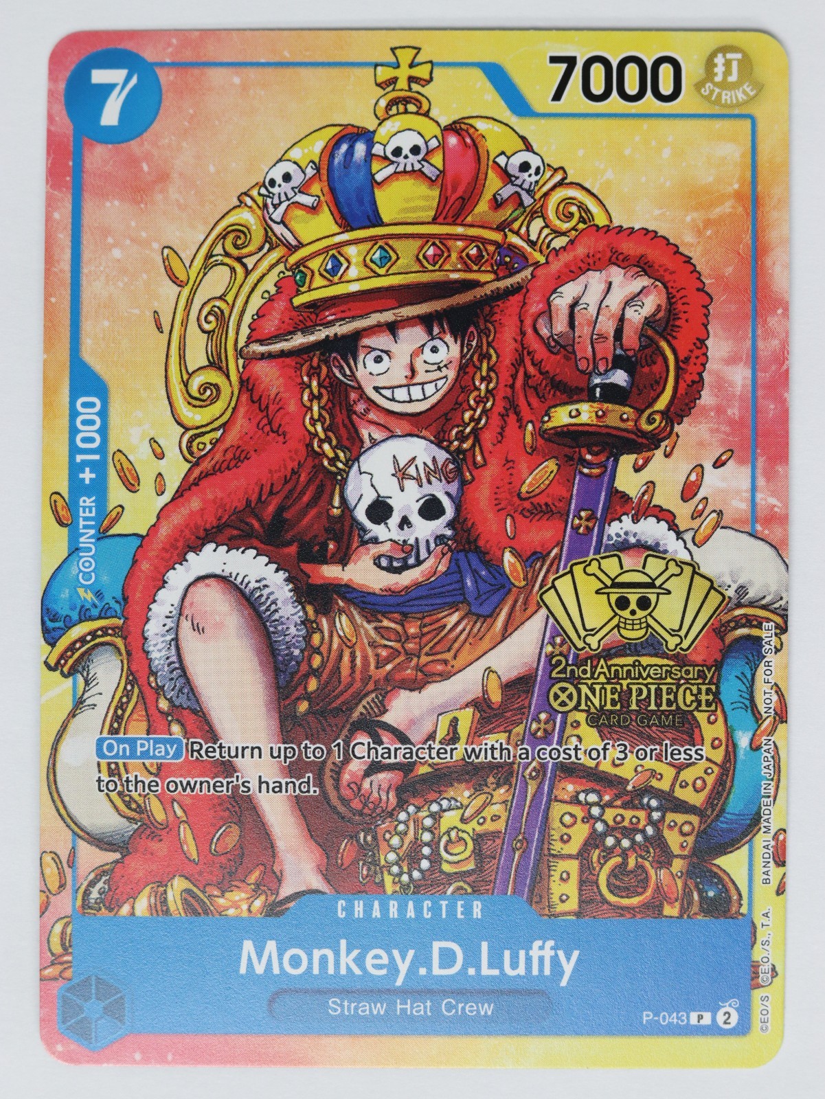 Monkey D Luffy P-043 2nd Anniversary Stamped Promo Moderately Played MP