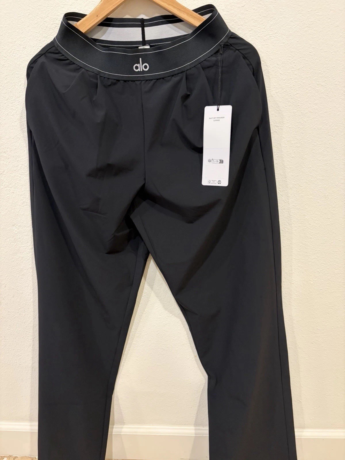 Alo Suit Up Trousers Black Wide Leg Comfy Wrinkle Resistant - Size L