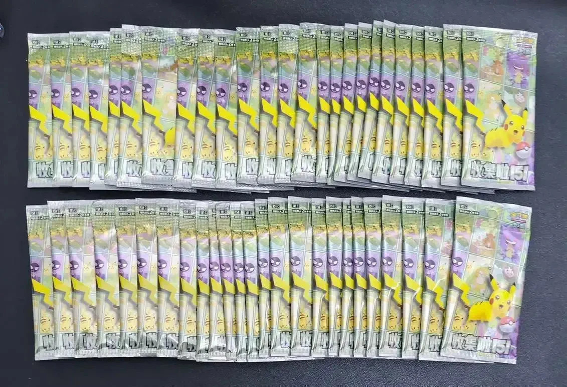 40 Lot Pokemon 151 Journey Collect KFC Promo Packs CN Exclusive Sealed &PB19 40 Lot Pokemon 151 Journey Collect KFC Promo Packs CN Exclusive Sealed &PB19
