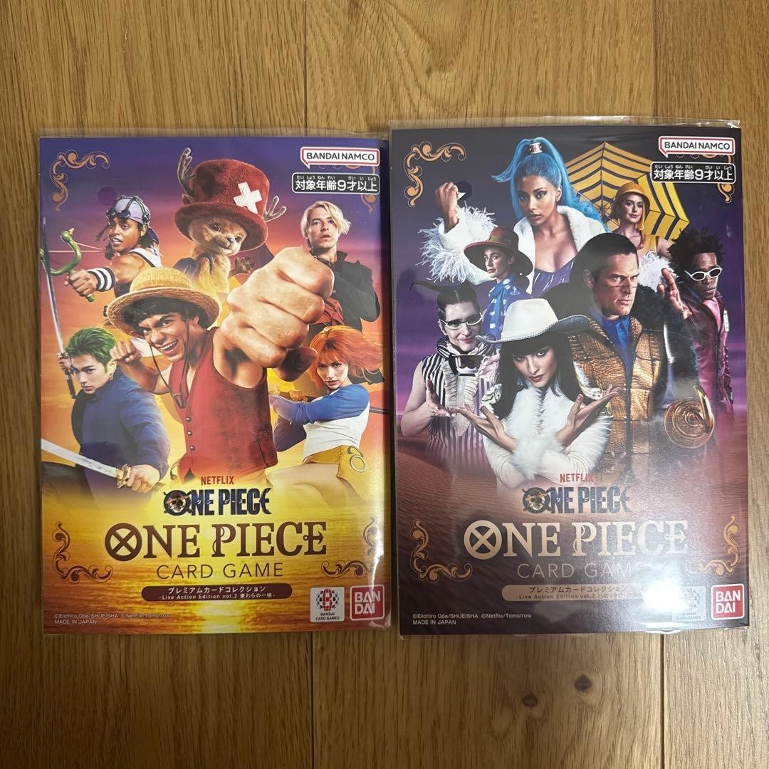 ONE PIECE Premium Card Collection Live Action Vol.2 Straw Hat+Baroque Works Set