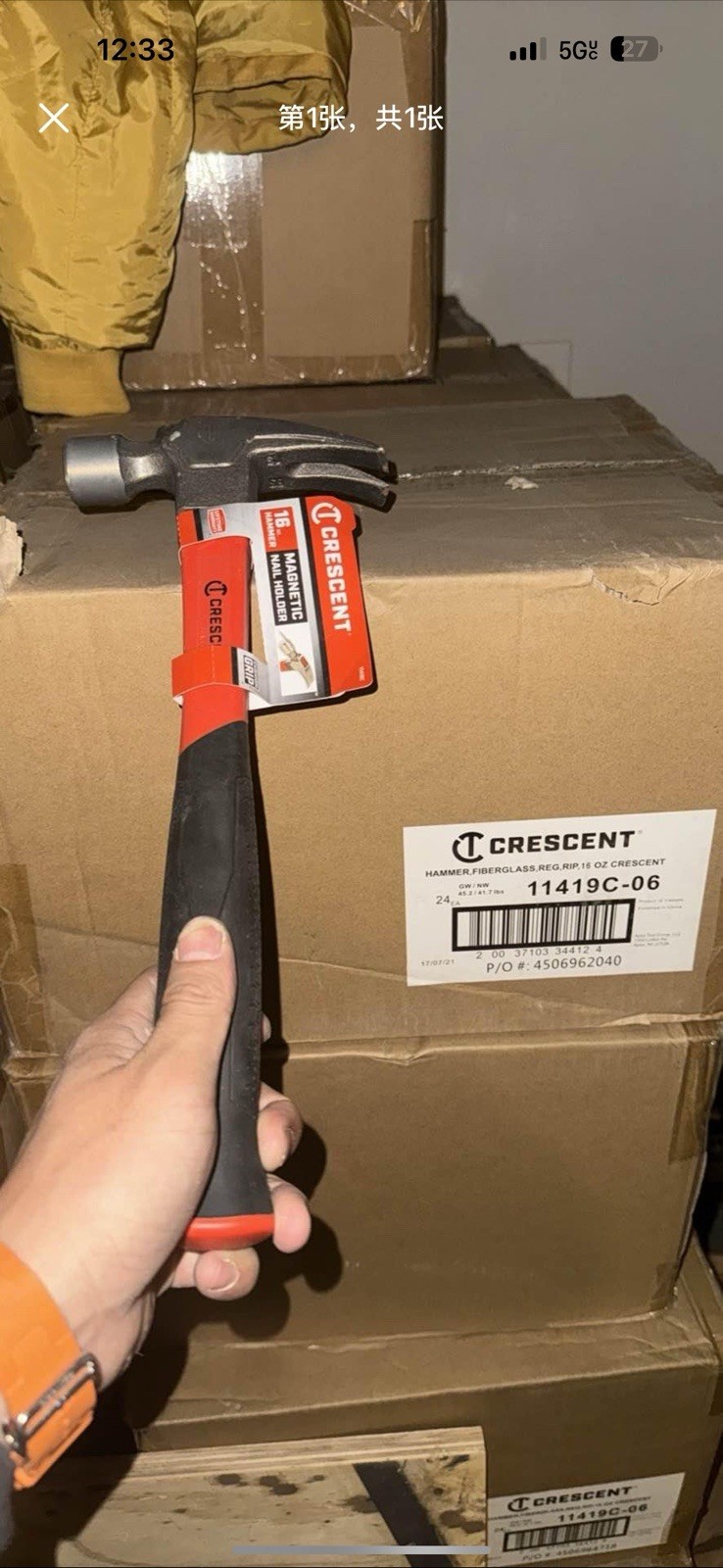 Crescent Rip Claw Hammer With Fiberglass Handle 16Oz ( 24 pack ) Crescent Rip Claw Hammer With Fiberglass Handle 16Oz ( 24 pack )
