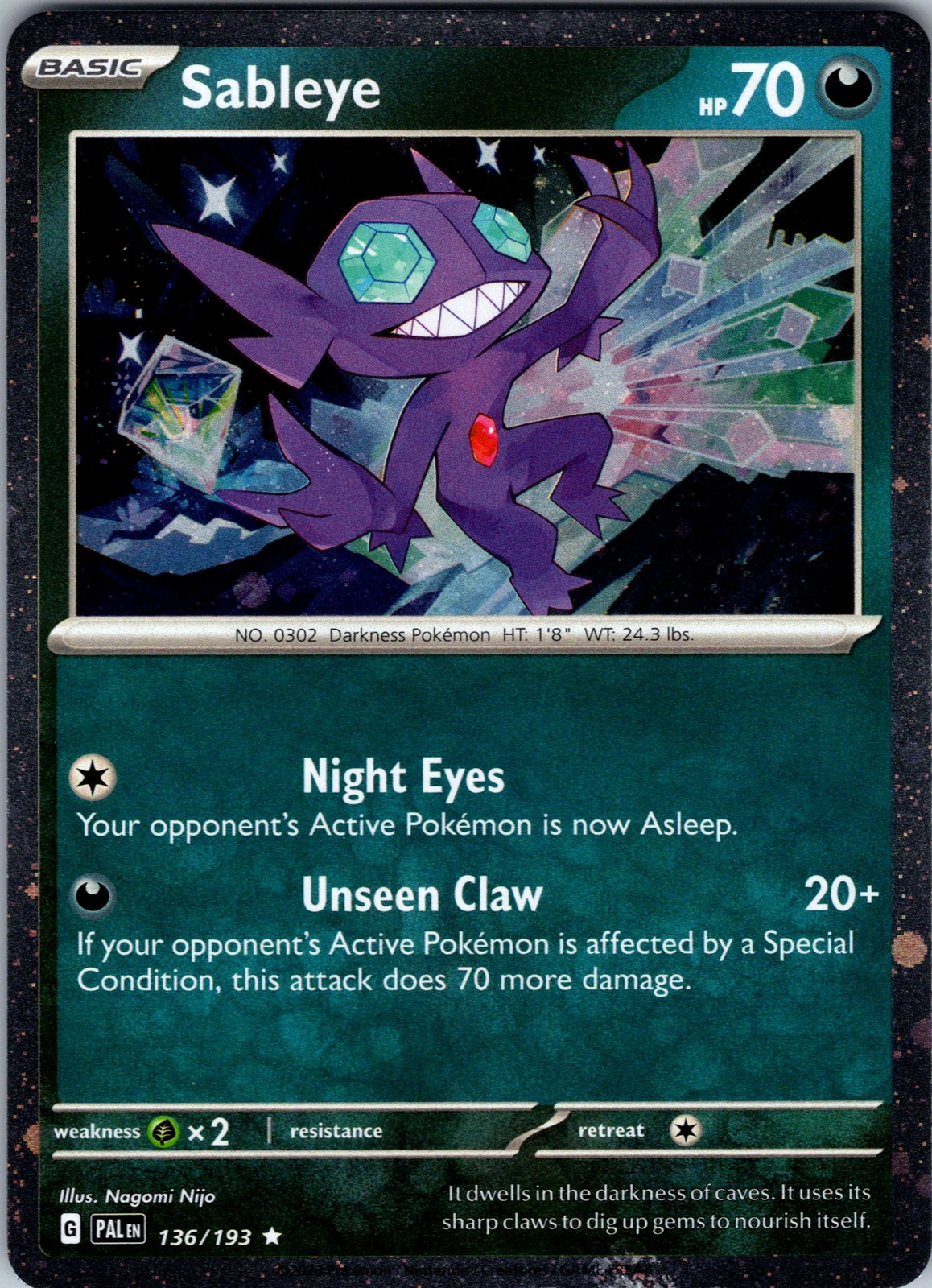 Sableye Paldea Evolved 136/193 Cosmos Holo EN NM