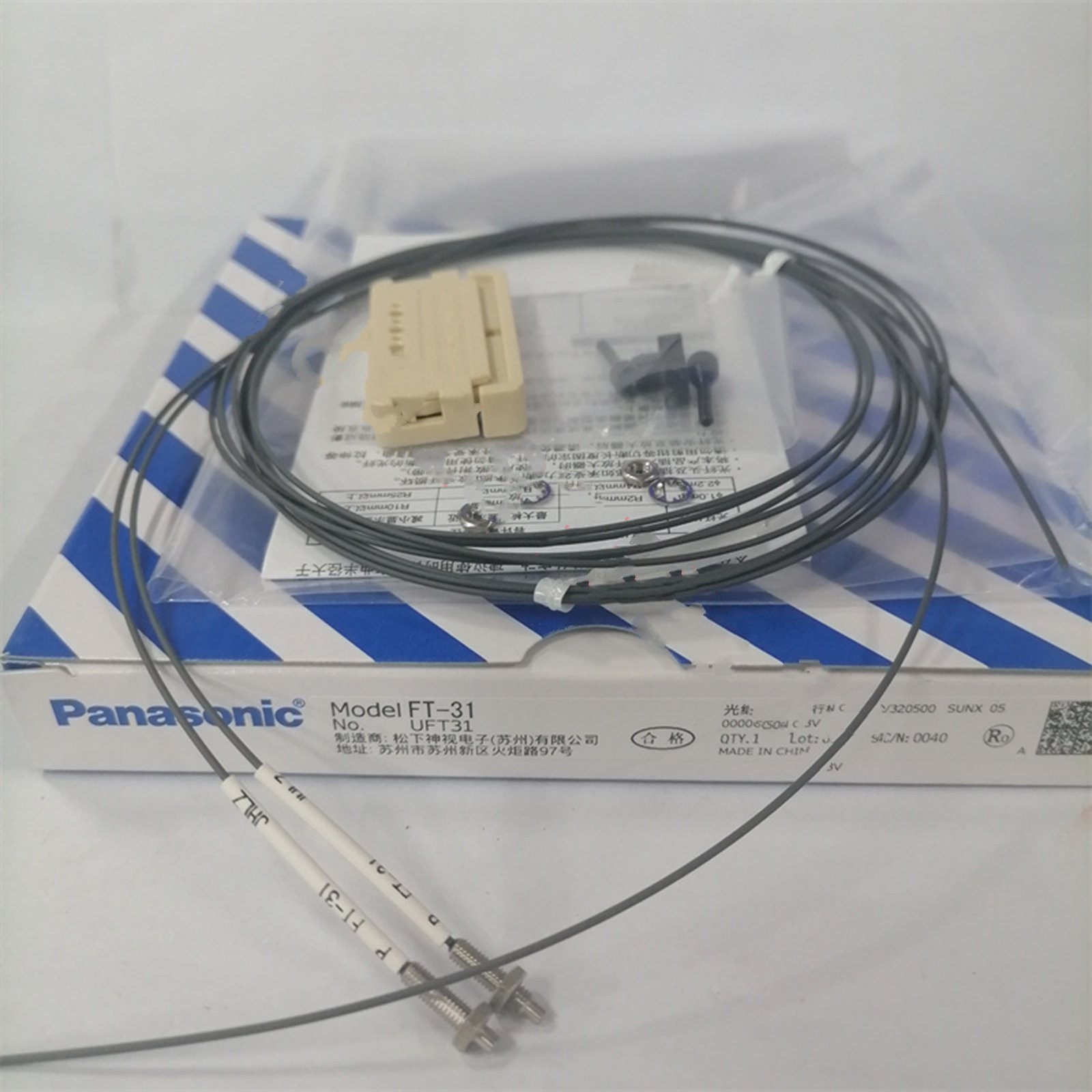 FT-31 For Panasonic New fiber optic cable  #F