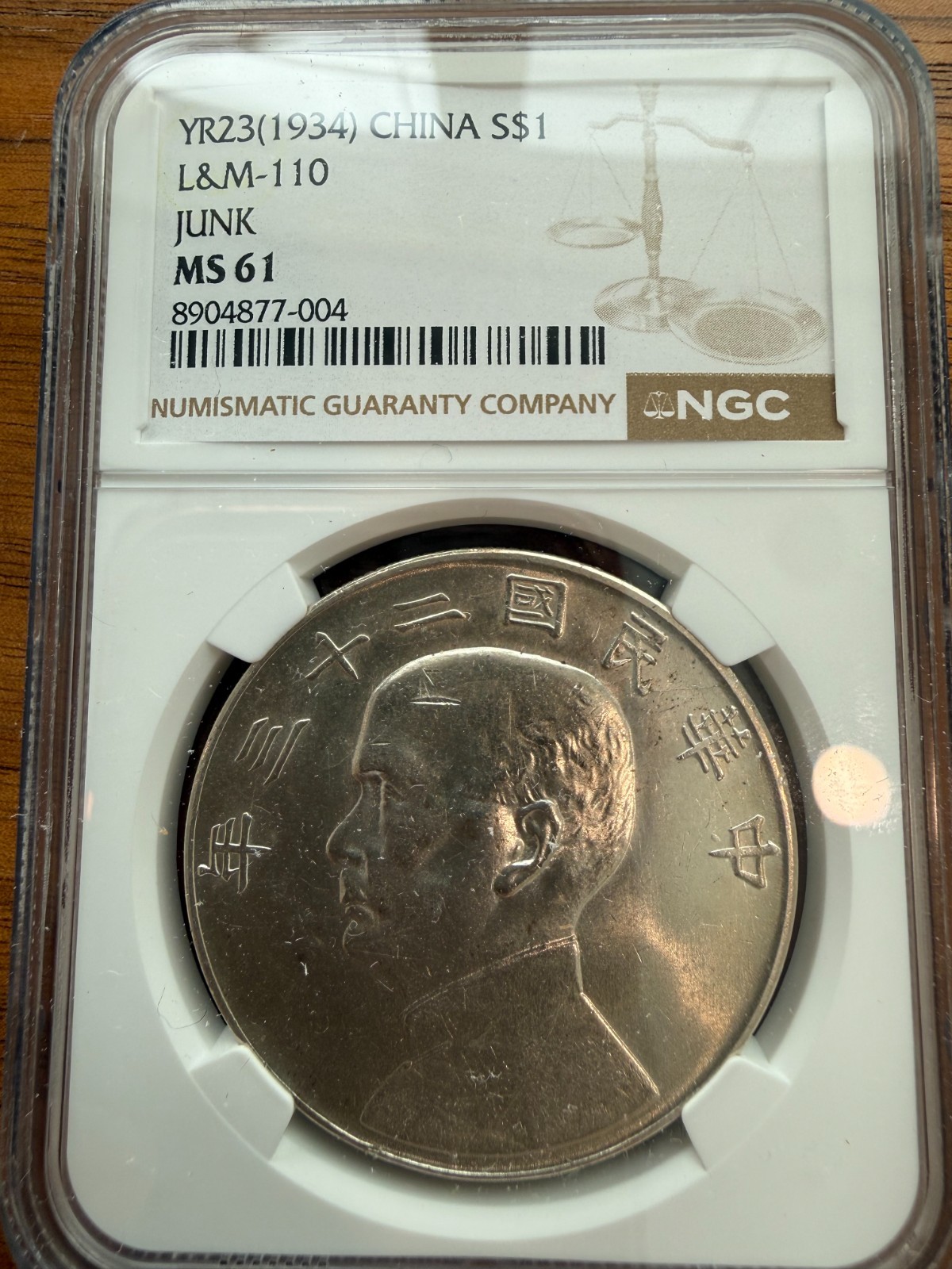 YR23 1934 China $1 Dollar L&M-110 Junk NGC MS61 YR23 1934 China $1 Dollar L&M-110 Junk NGC MS61