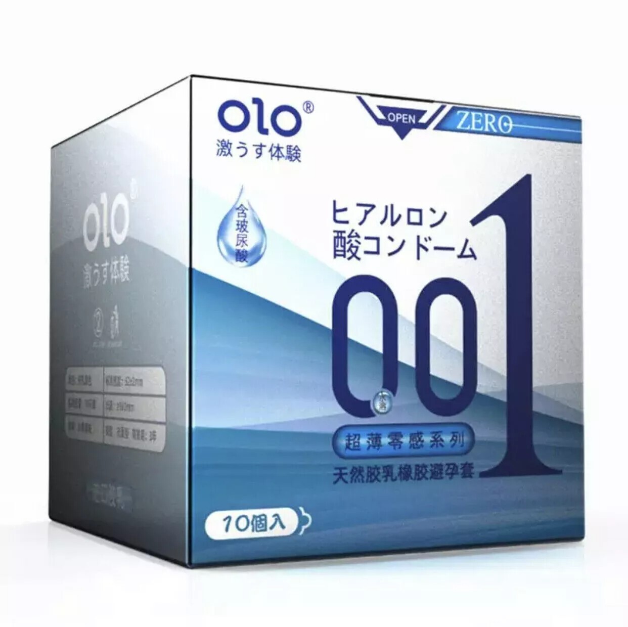 OLO 001 Ultra-Thin 0.01mm Condoms 10pc Hyaluronic Natural Latex US Seller