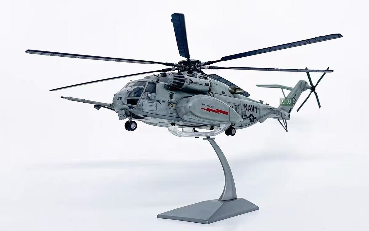 New Wltk 1/72 MH-53E Sea Dragon US Navy Diecast Helicopter Model In Box 12\