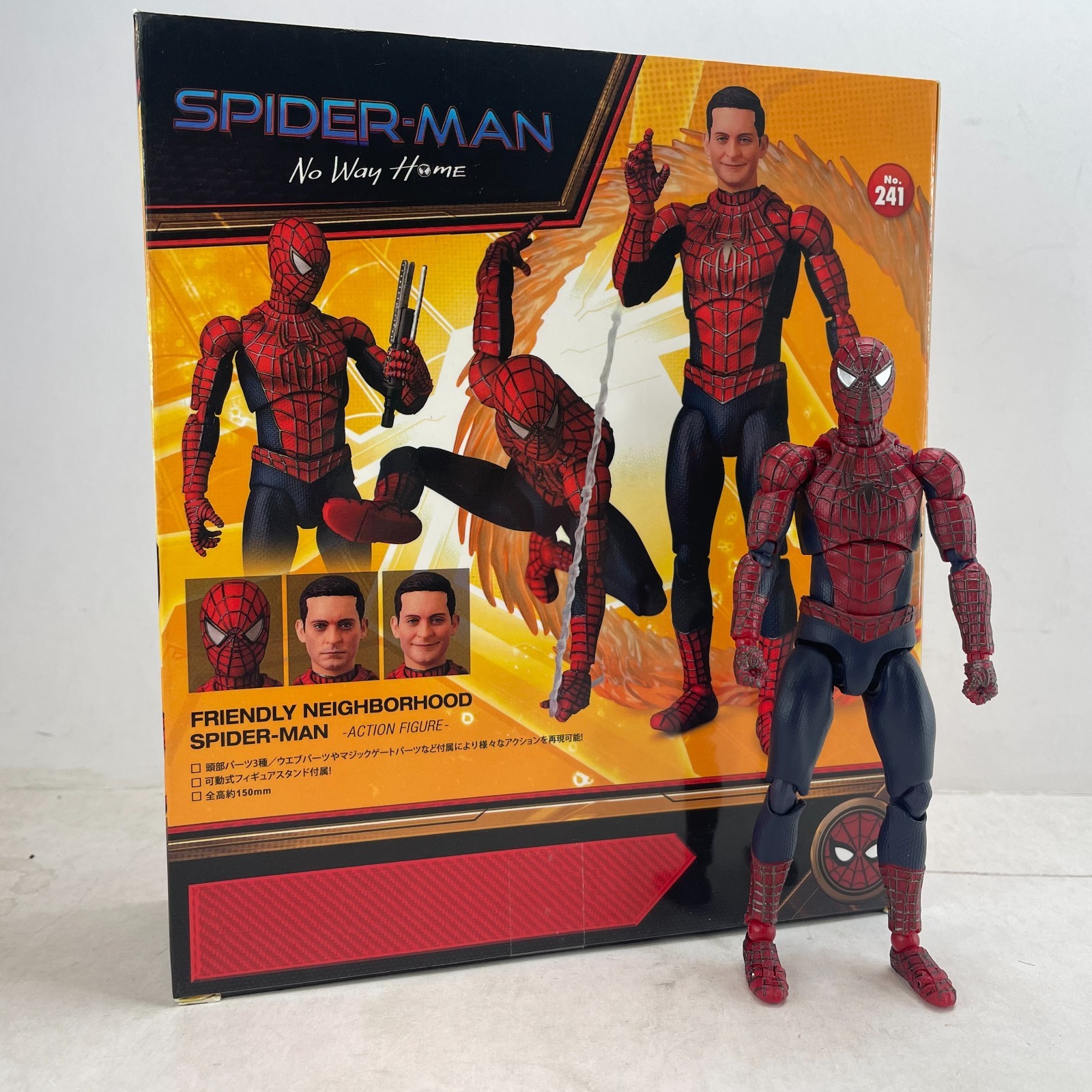 Spider-Man No Way Home Friendly Neighborhood Spiderman 5.5