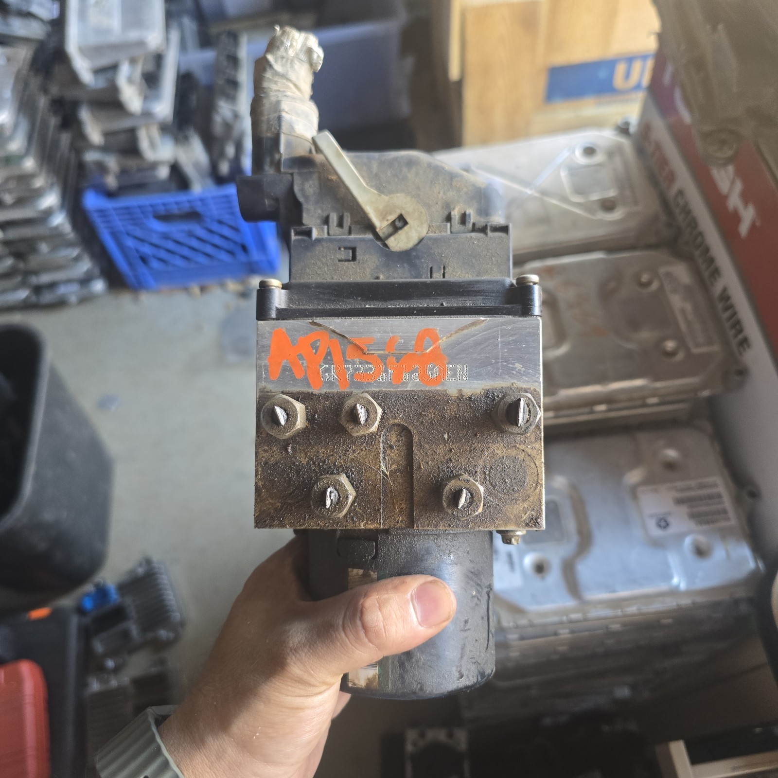 2008-10 Ford F250SD ABS Pump Control OEM 7C342C346AJ Module 2008-10 Ford F250SD ABS Pump Control OEM 7C342C346AJ Module