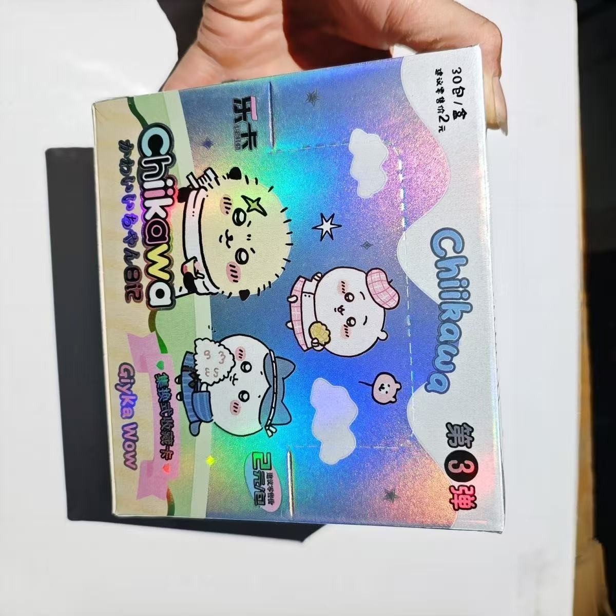 Chiikawa Gii Kawaii Trading Collectible Cards - Kobachi Usagi