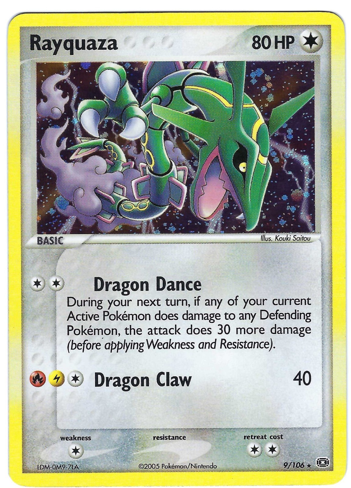 Rayquaza 9/106 EX Emerald Holo