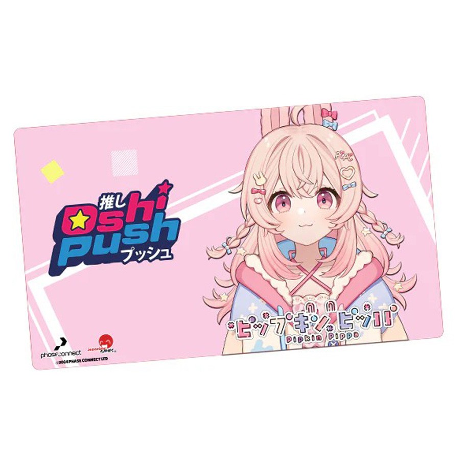 JPGPCA684 Japanime Games Playmat: Oshi Push TCG: Pippa